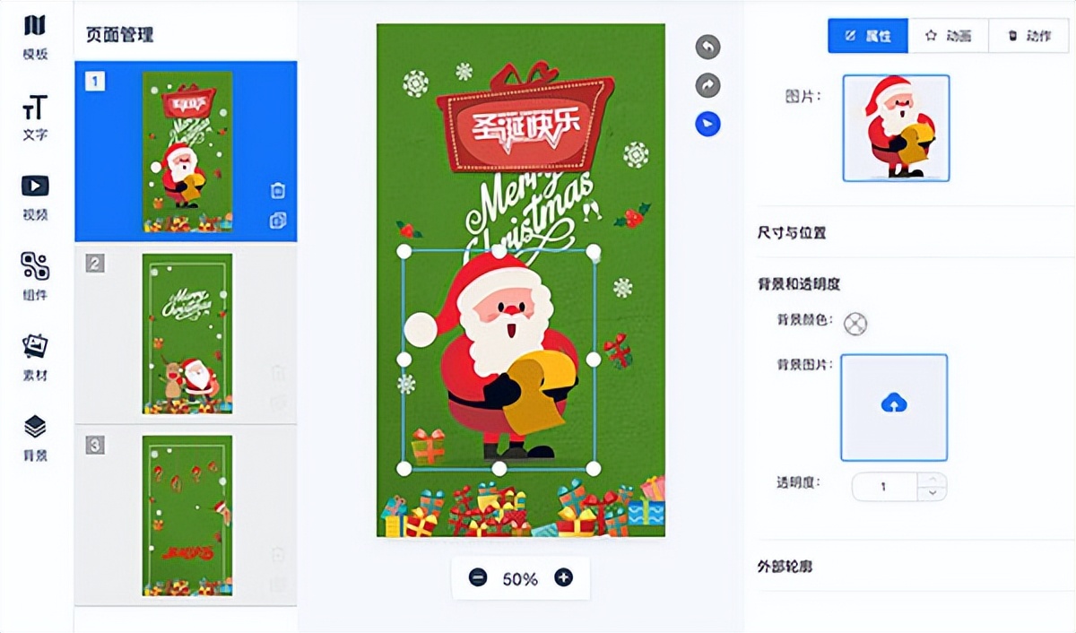 程序员接私活必备的开源项目,私活必备开源项目