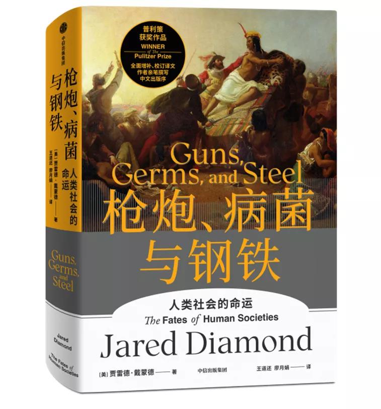 是先有需求，还是先有创造？|长江读书346期