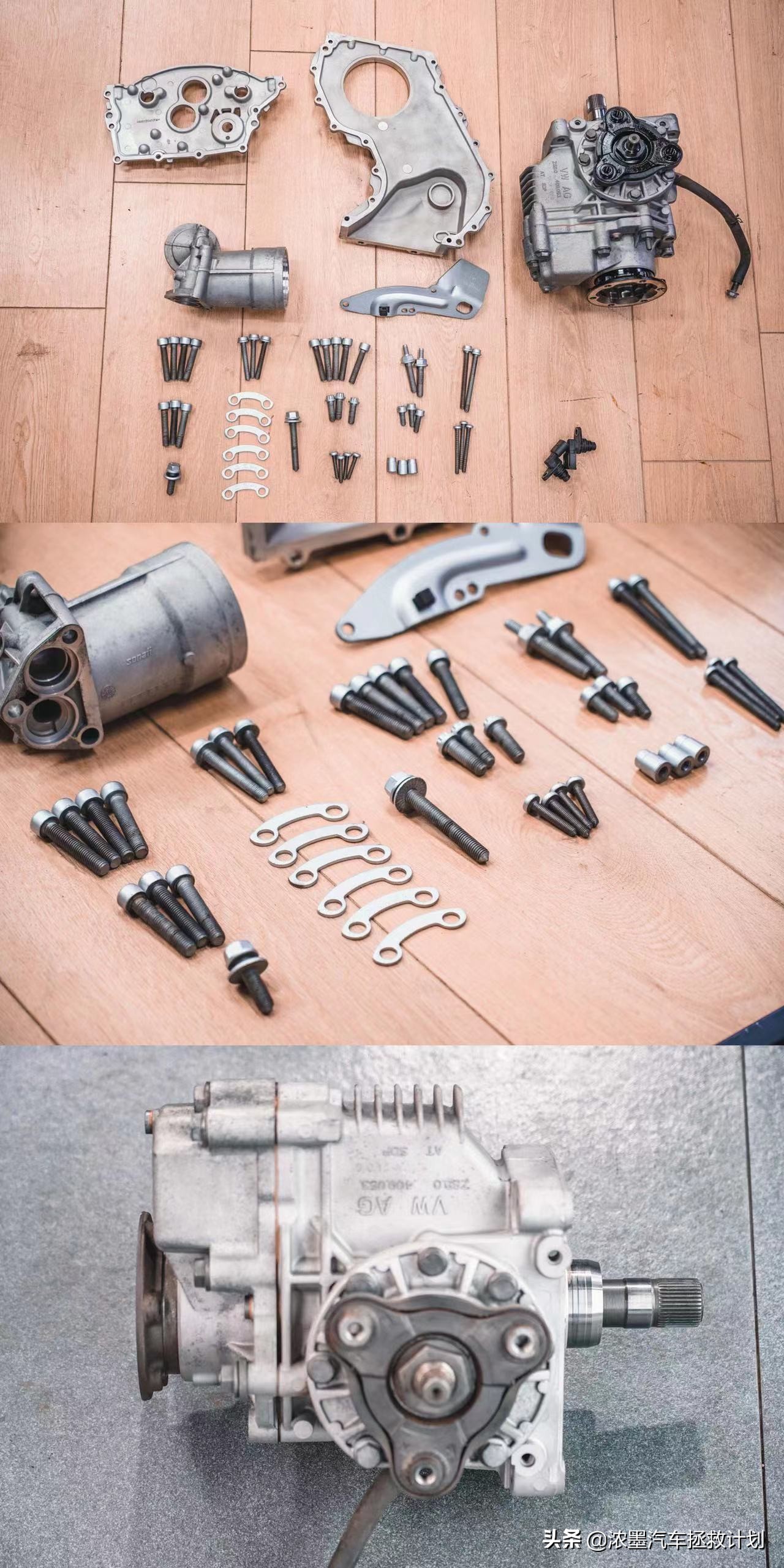 大众r36最经典车型,2020款全新大众r36