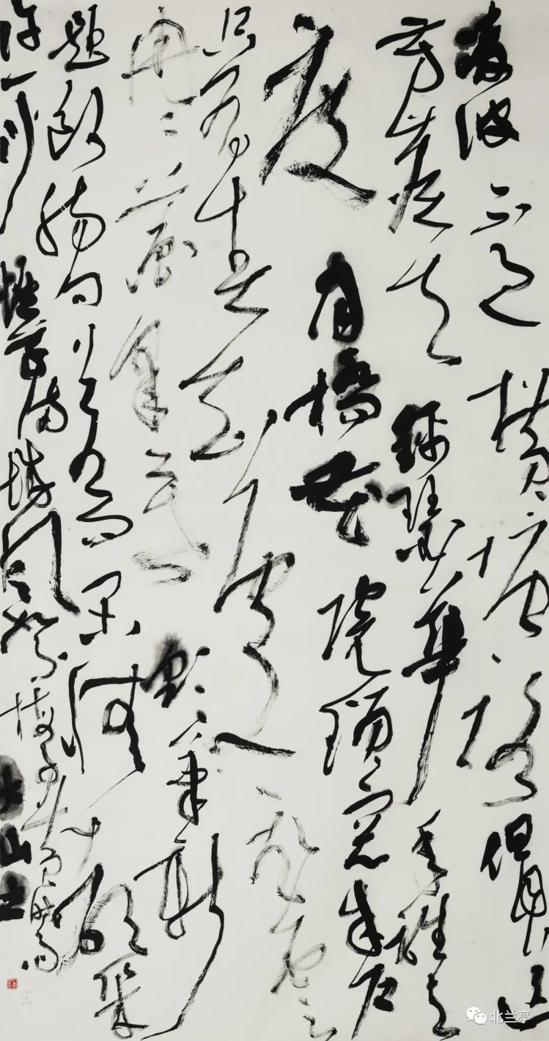 中国恒美花都杯书法大赛征稿,中国恒美花都杯书法大展获奖作品