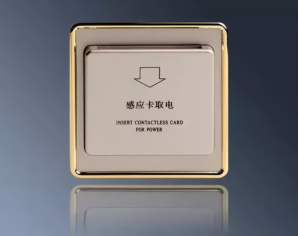 酒店插卡取电开关原理及接线,酒店插卡取电开关如何选