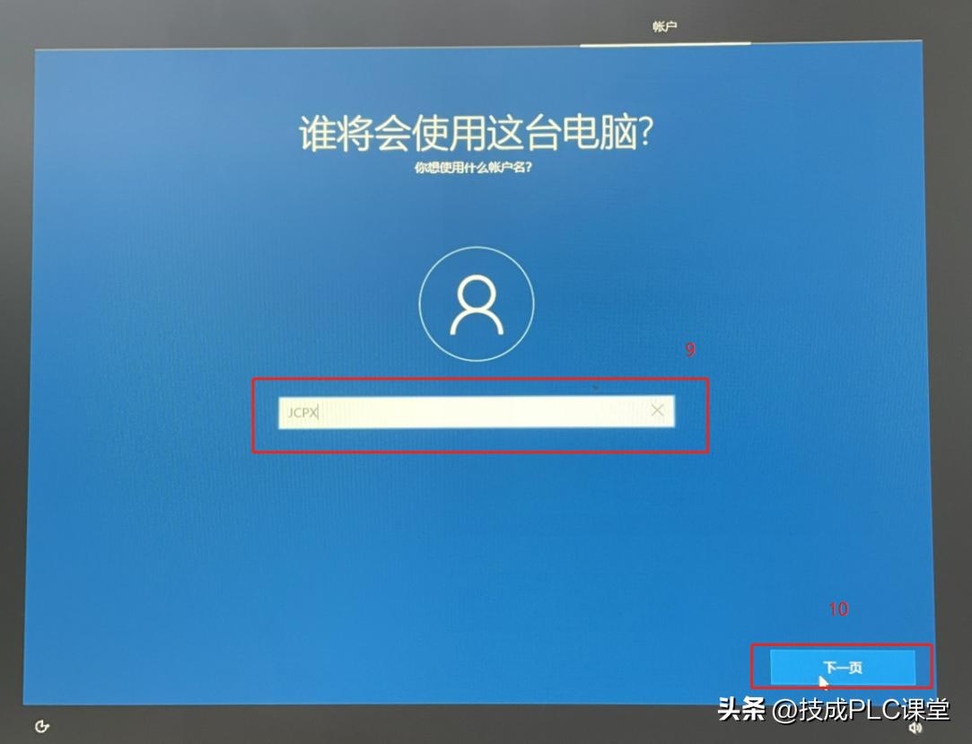 win10系统怎么恢复上一次正确配置,win10系统恢复和系统还原