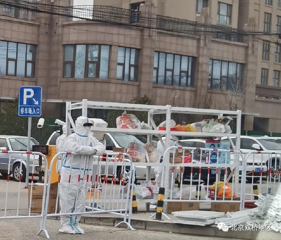 第一时间探访双桥嘉园管控区周边