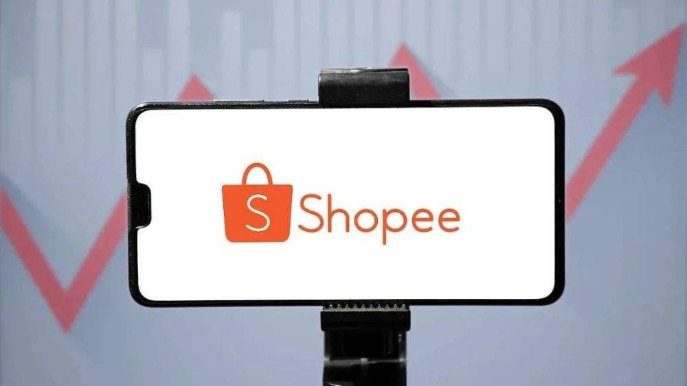 shopee虾皮店铺入驻名字中文,shopee虾皮网注册开店