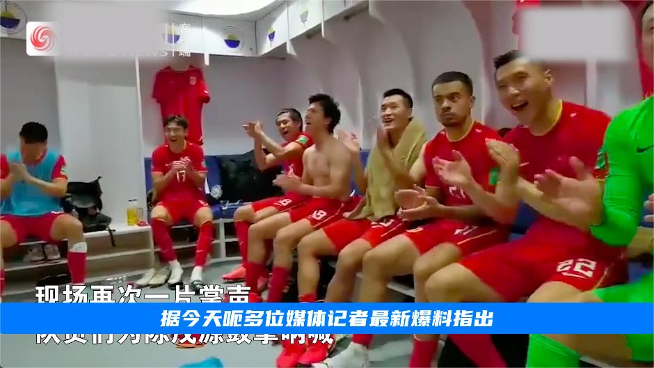 中国足球被抓人员汇总,中国足球近年被抓人员名单表