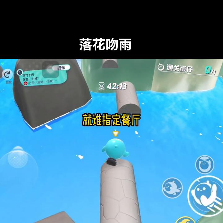 钀借姳鍚婚洦瀹岀粨,钀借姳鍚婚洦鍚庣画