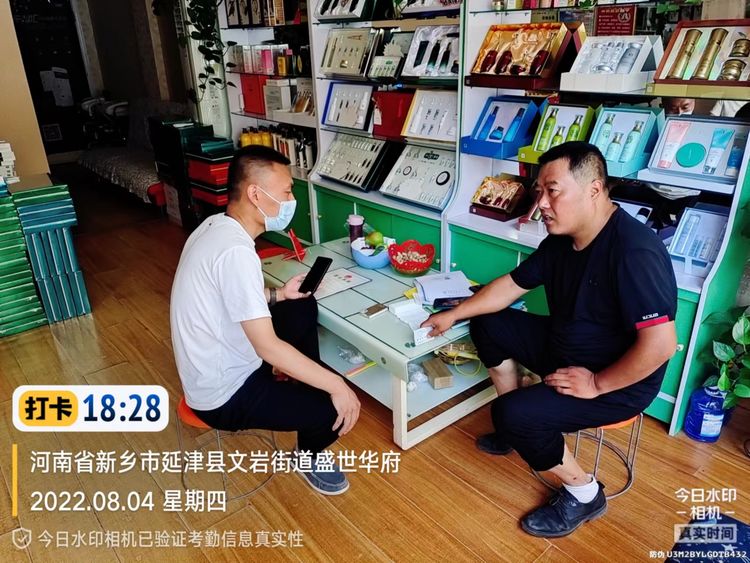 银行装修资金来源,农业银行装修贷款没力偿还