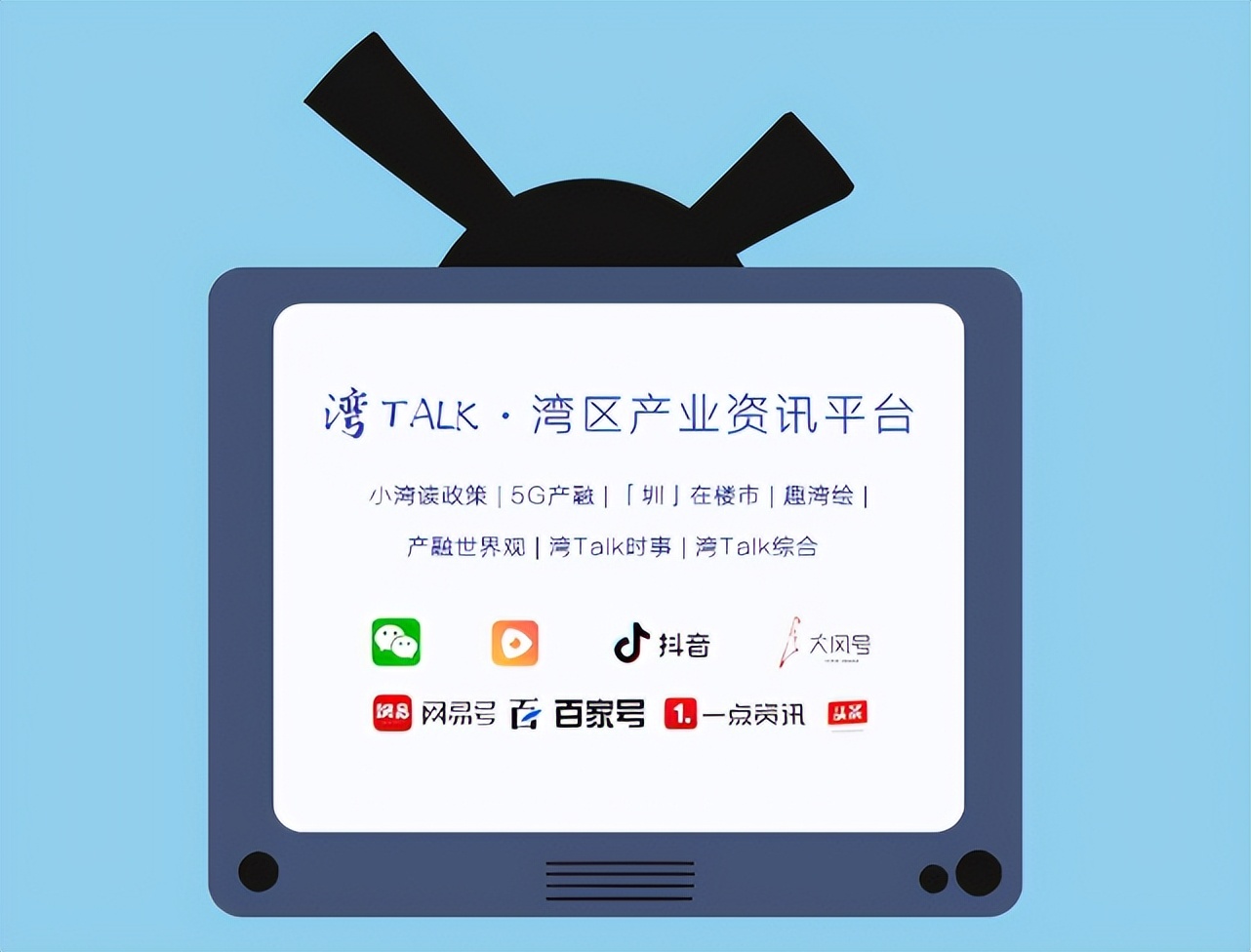 企业生活集团,企生活集团在哪里