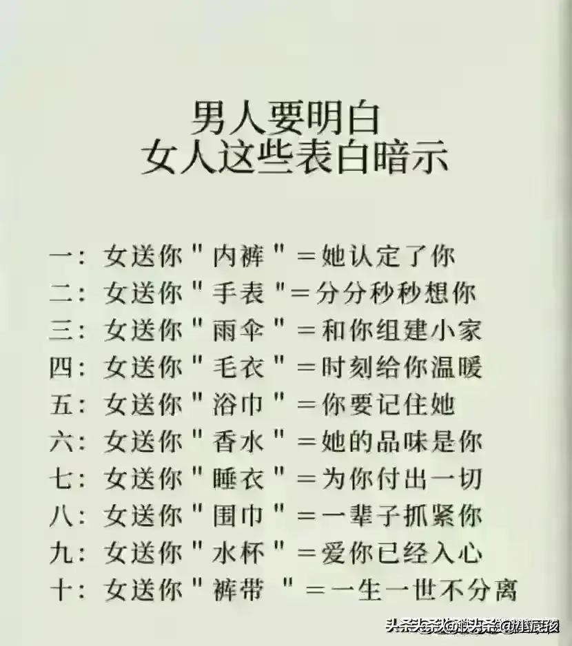 女人90%的疾病都是生气引起的,90%的女人一般得什么病