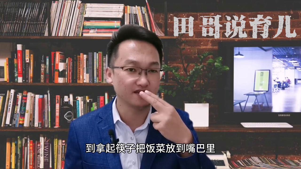 孩子不爱吃饭医生教你两个办法,孩子不爱吃饭育儿知识
