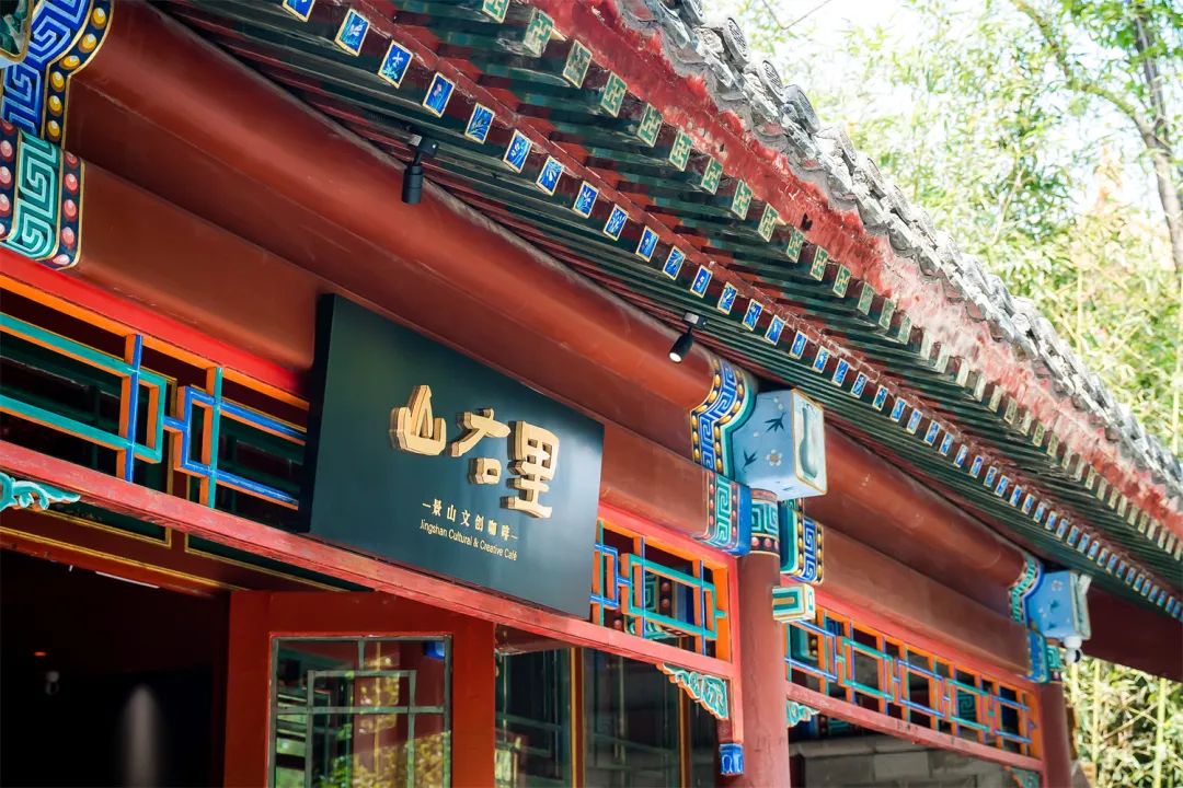 北京打卡网红地餐饮,2022年最网红打卡地方