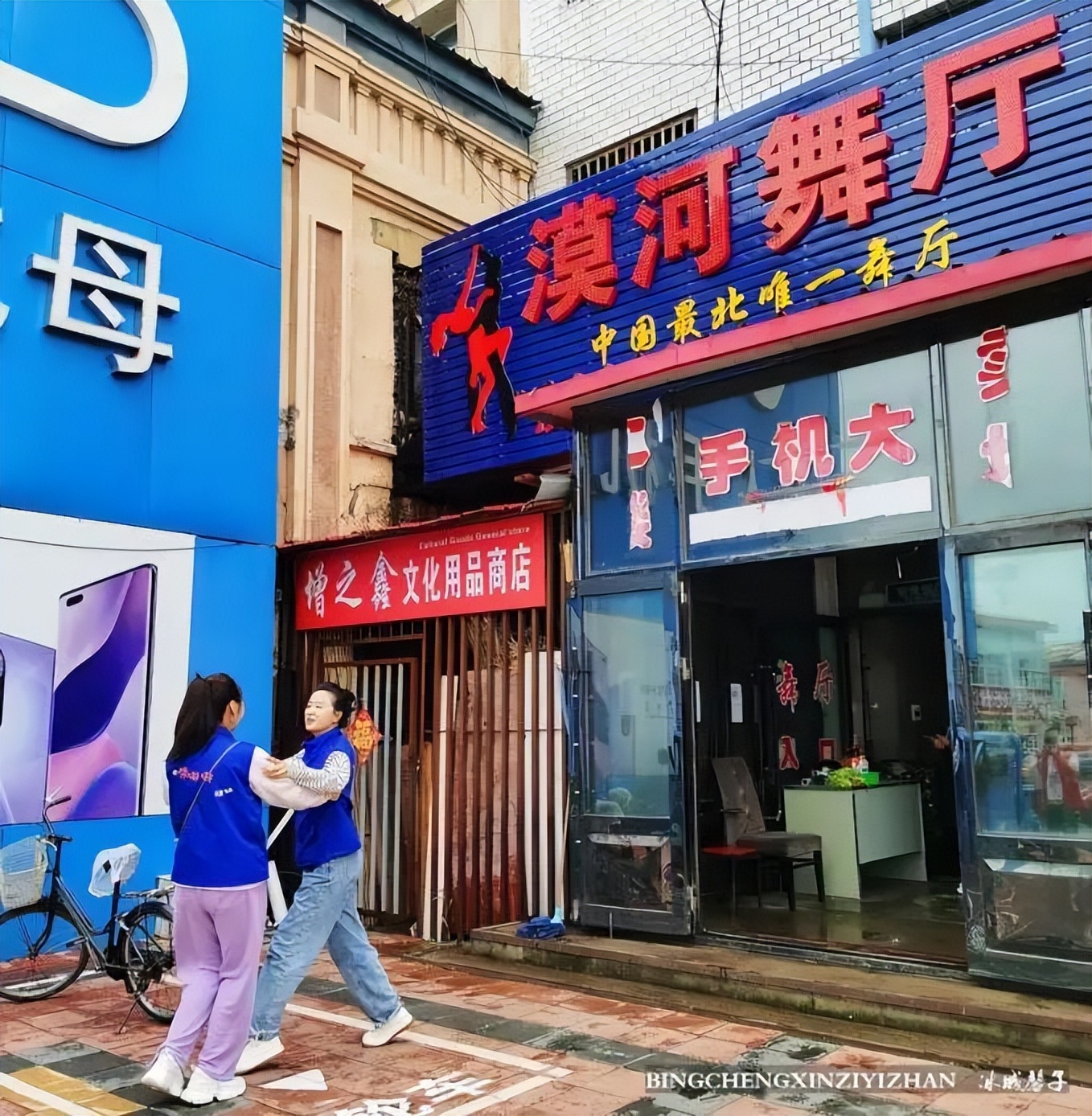 环中国边境线自驾旅行g331黑龙江,g331东北大环线自驾游