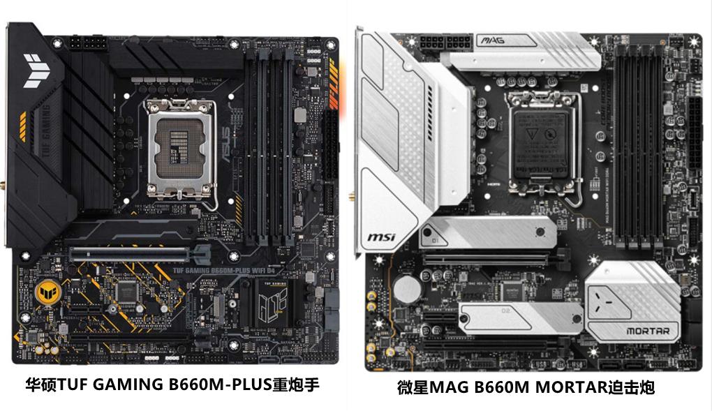 主板有必要考虑pcie5.0吗,pcie5.0主板