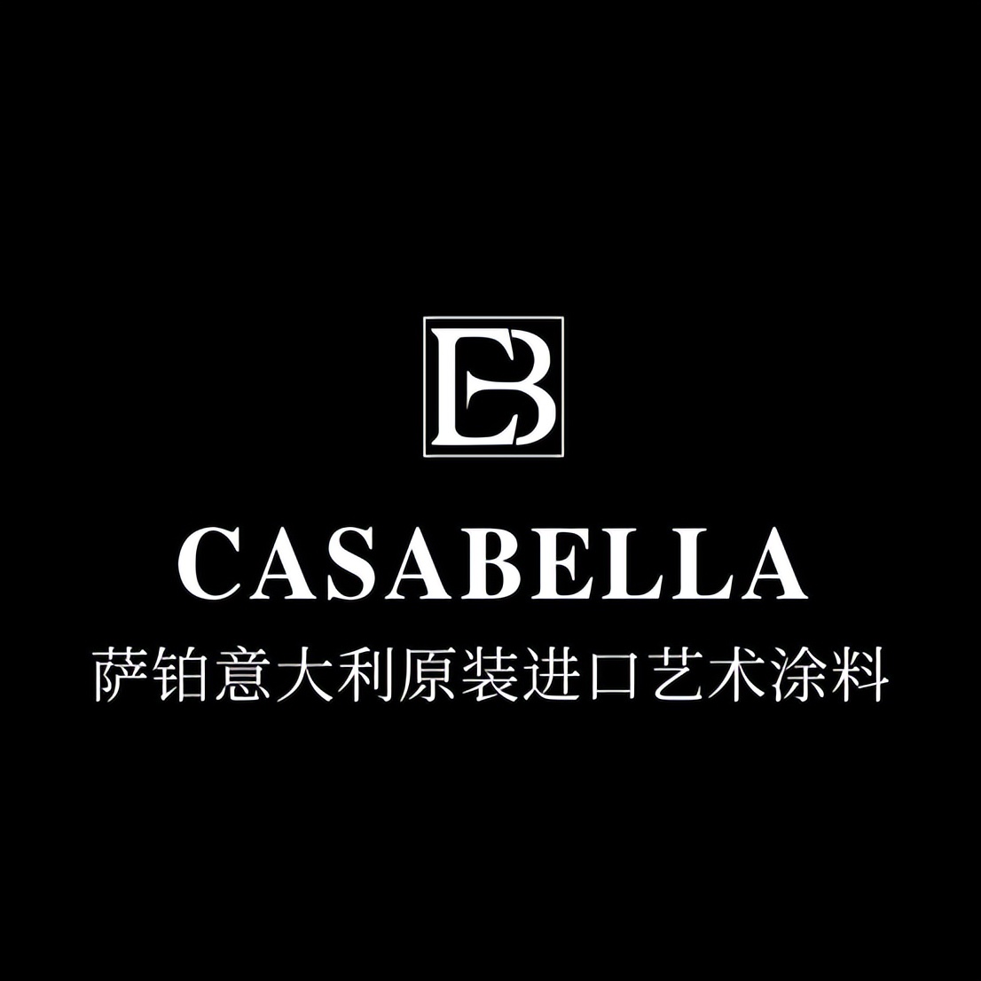 进口艺术漆加盟怎么样,进口艺术漆加盟哪家实惠