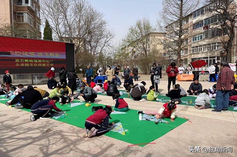 大连市沙河口区黑石礁街道振华社区开展“风筝有风快乐有我们”手绘风筝主题活动