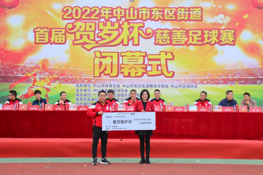 2021年7月份青少年足球赛事,中山足球比赛小学生