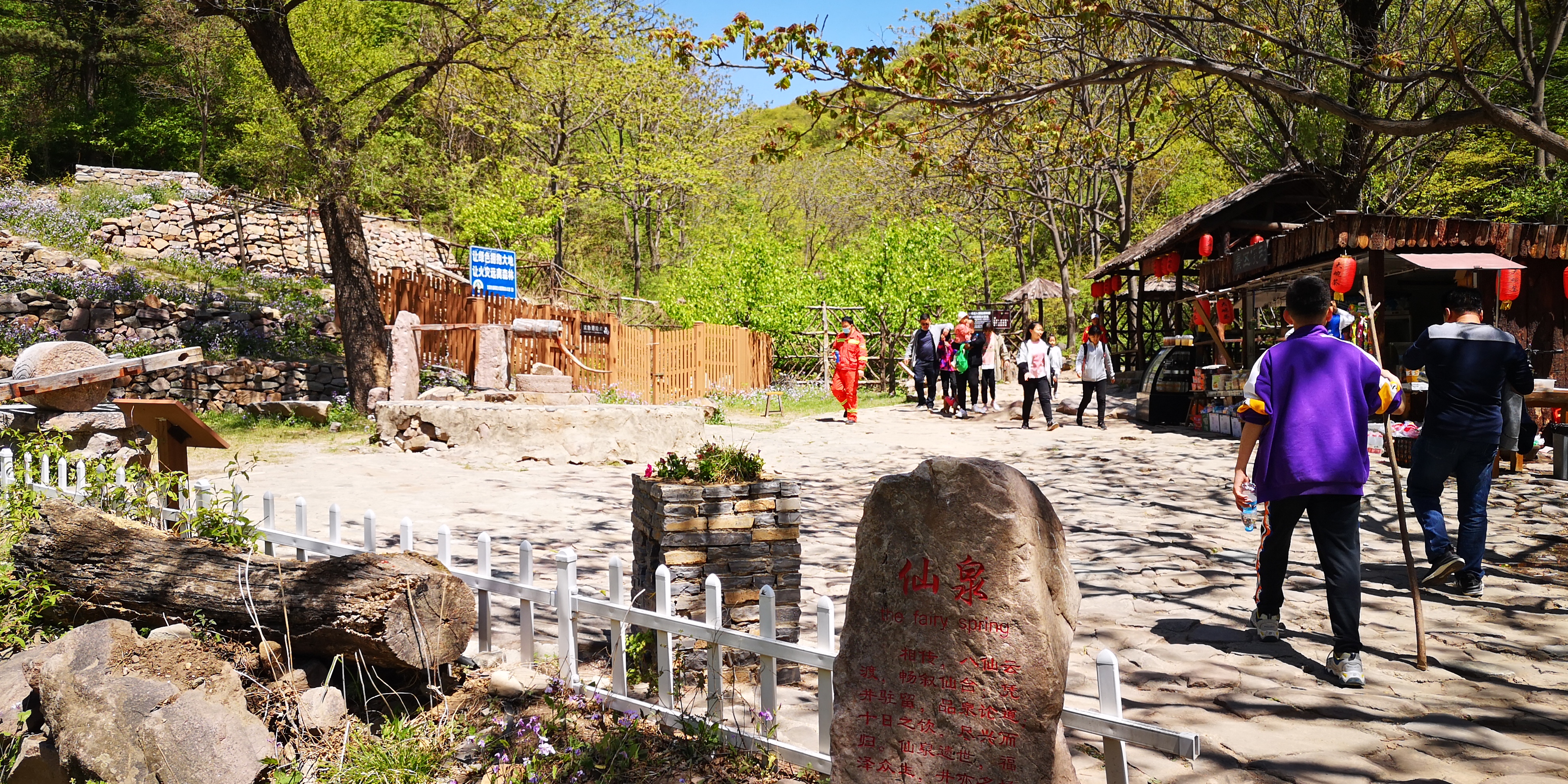 天津梨木台景区值得夏天去的地方,天津蓟县梨木台风景区路线