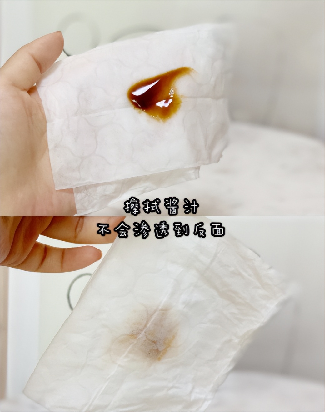 最干净质量最好的纸,卫生纸什么纸最好