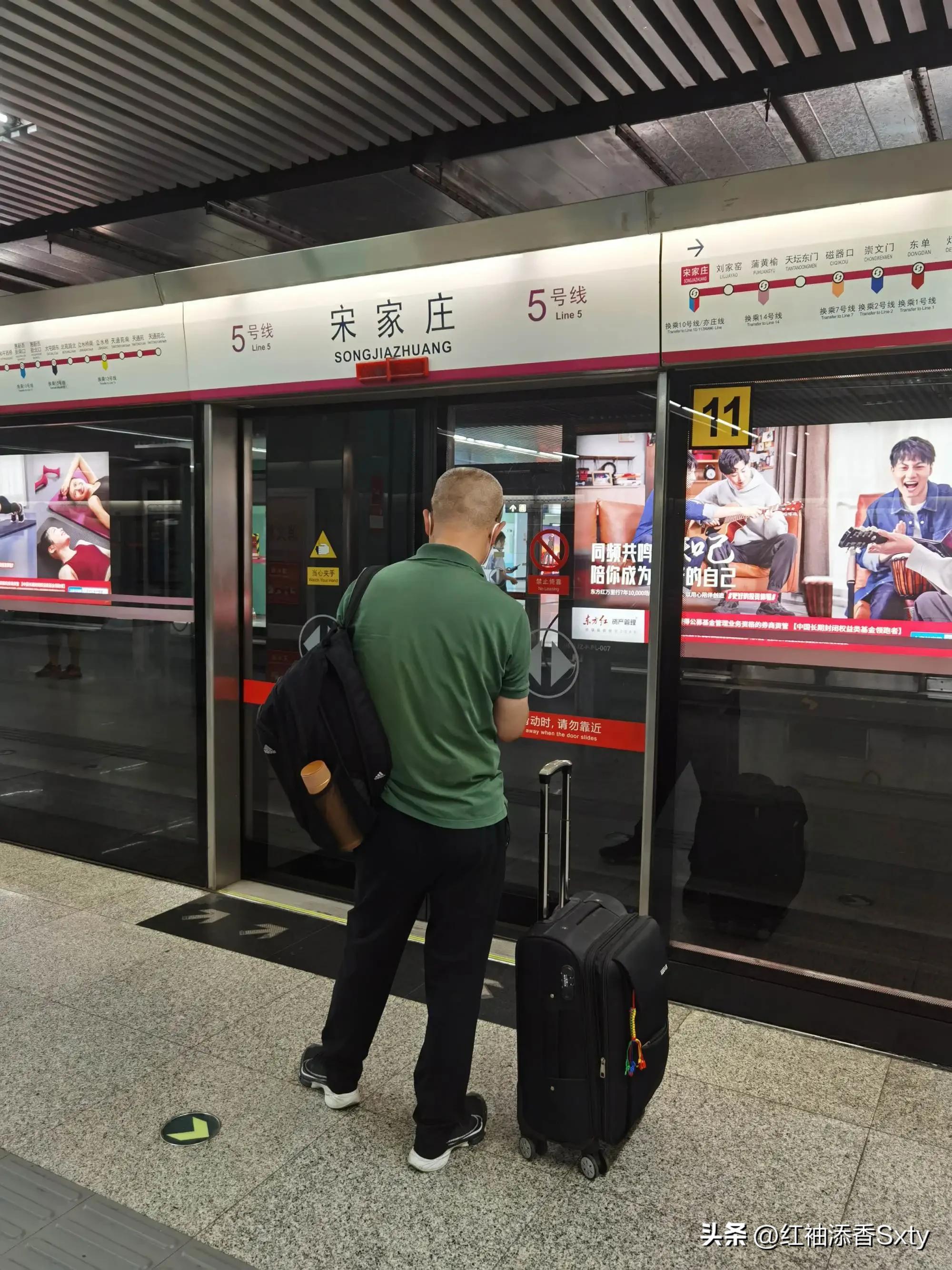 北京胡同一日游最佳攻略遛娃,北京胡同一日游攻略自由行