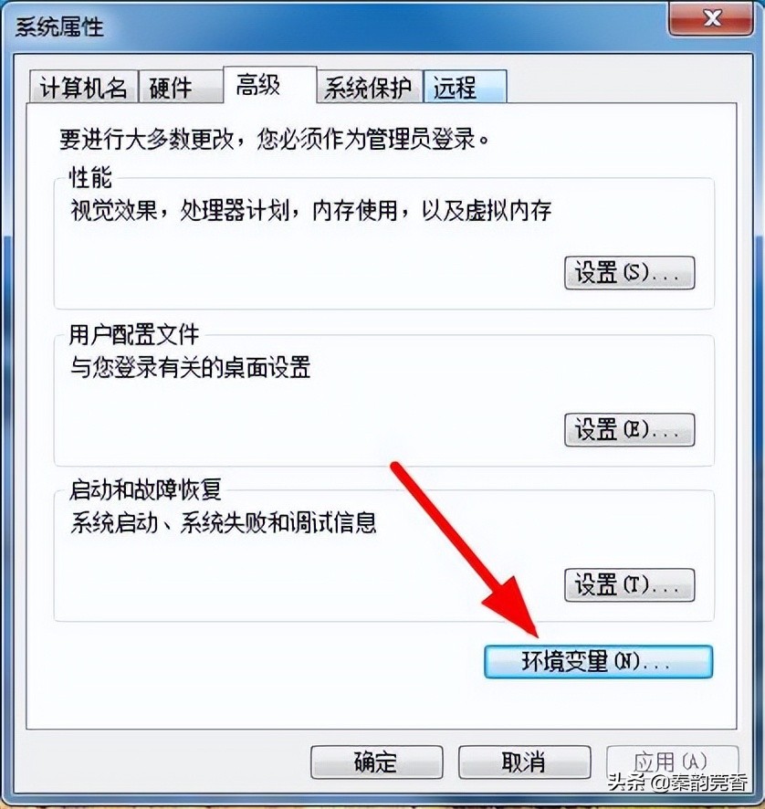 windows照片查看器无法显示此图片,windows照片无法查看如何解决