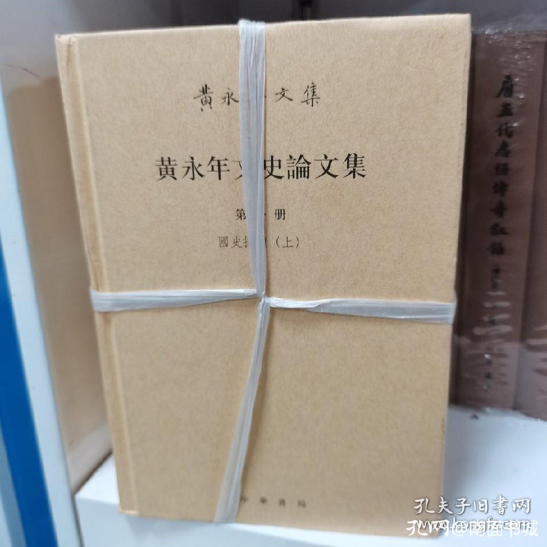 手把手教你捡漏,超有效的捡漏小技巧