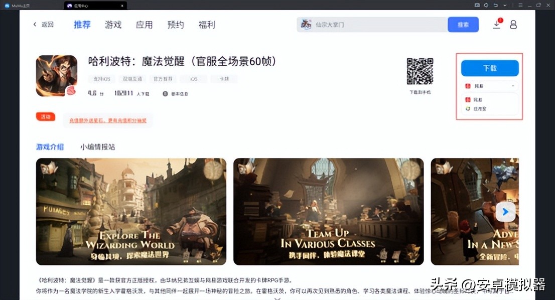 三国版人生模拟器游戏,三国人生模拟器游戏攻略