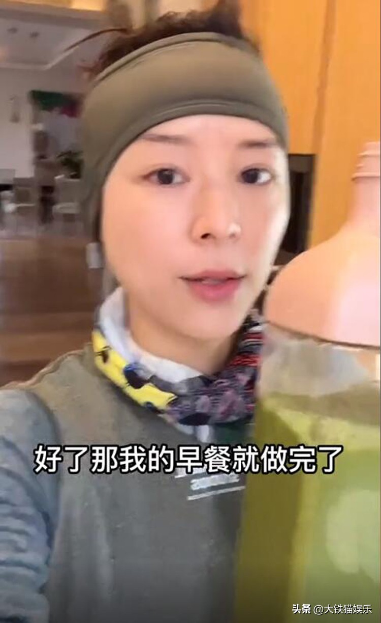 养生达人女的,养生达人女明星