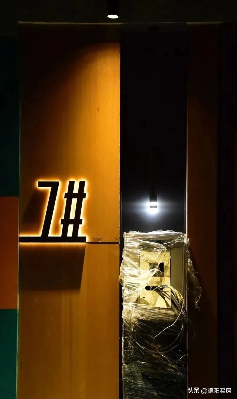 连续两年登顶,连续两年登顶老爷山