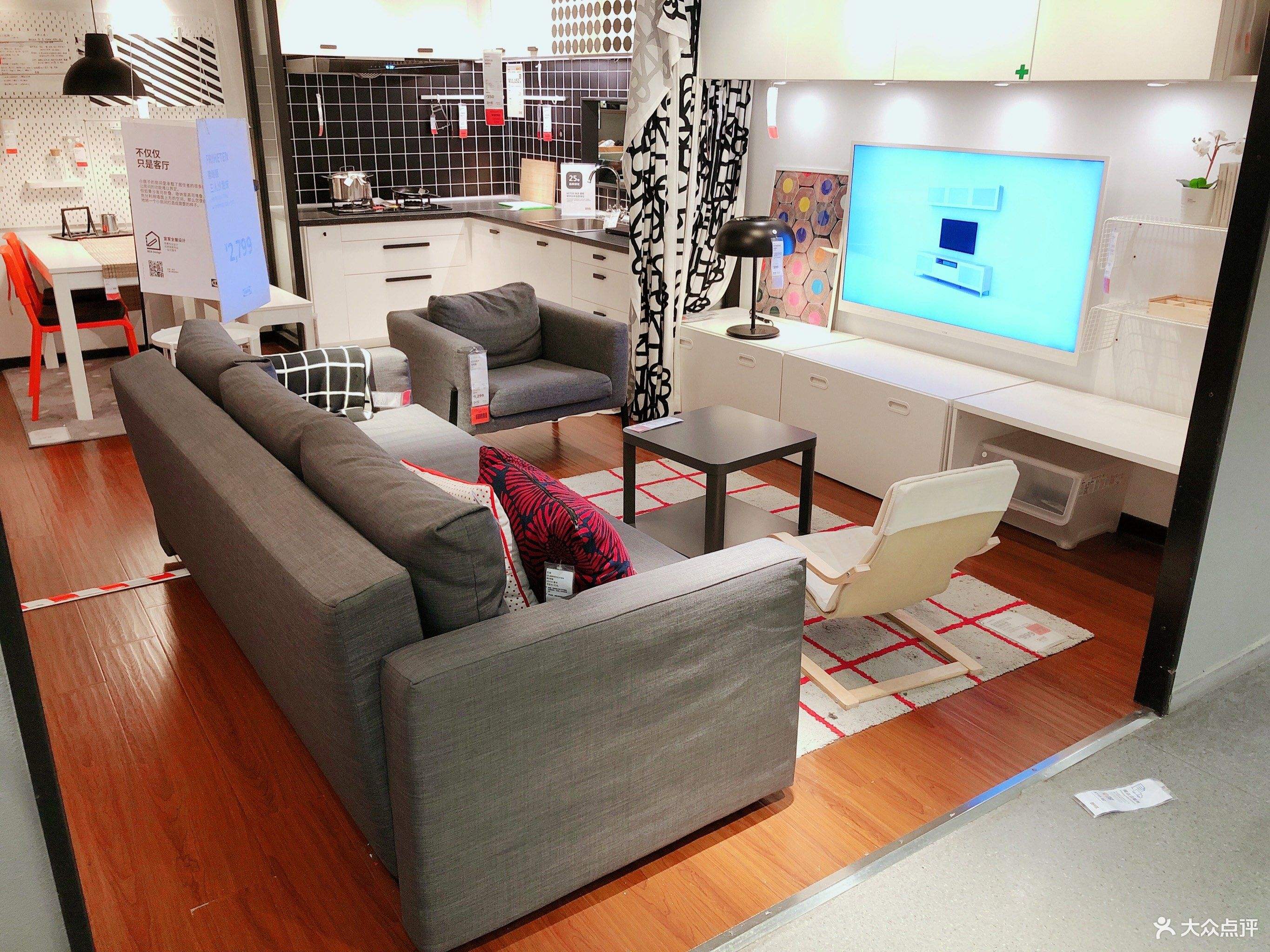 宜家家居入驻石家庄,石家庄什么时候开宜家家居店铺呢