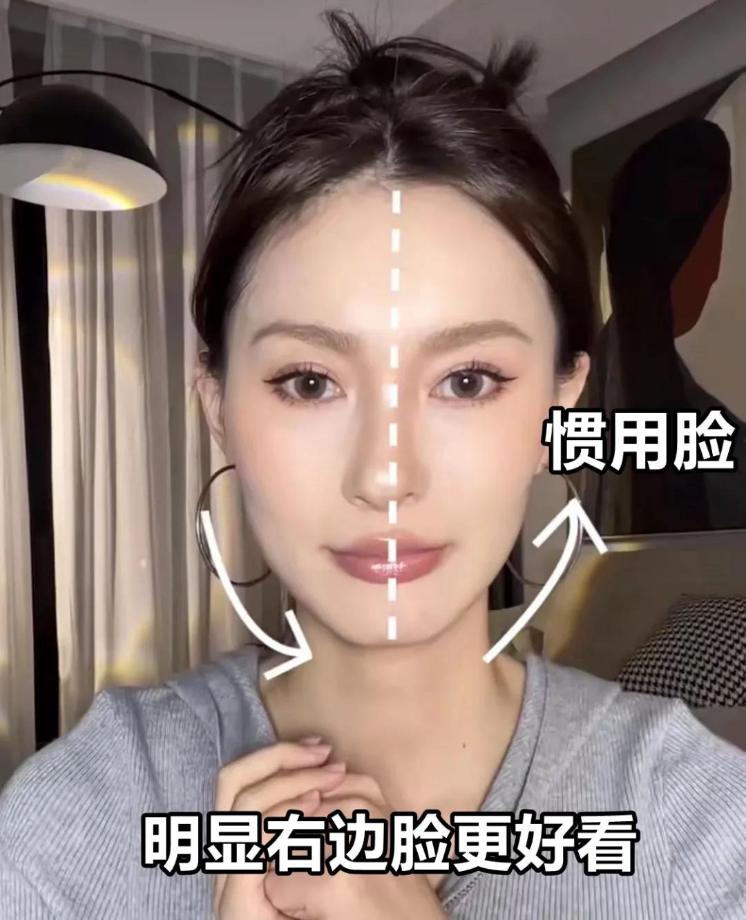 五官乱飞学爱豆表情管理,五官乱飞表情管理