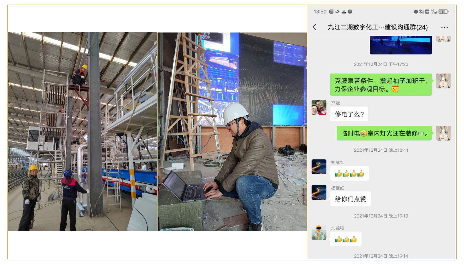 诺贝尔瓷砖新品实铺效果,诺贝尔新品瓷砖