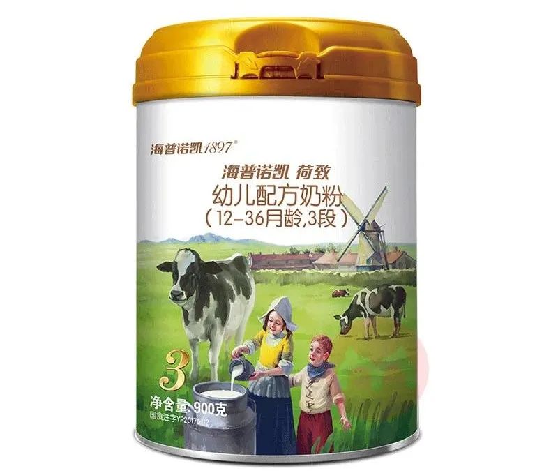 高端奶粉排行榜10强,好奶粉推荐性价比高的有哪些