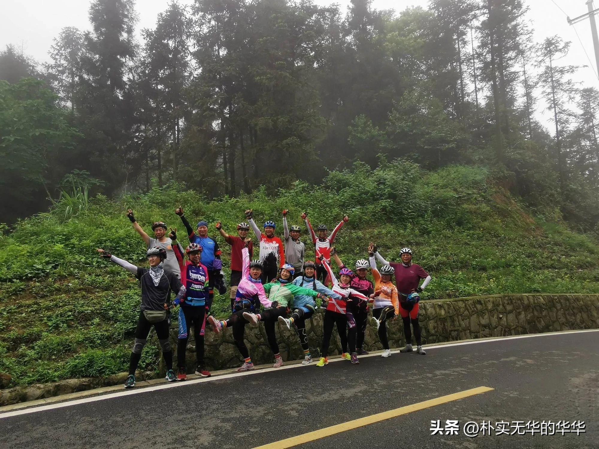 赵公山康养绿道导览图,赵公山骑行森林绿道环线南上北下