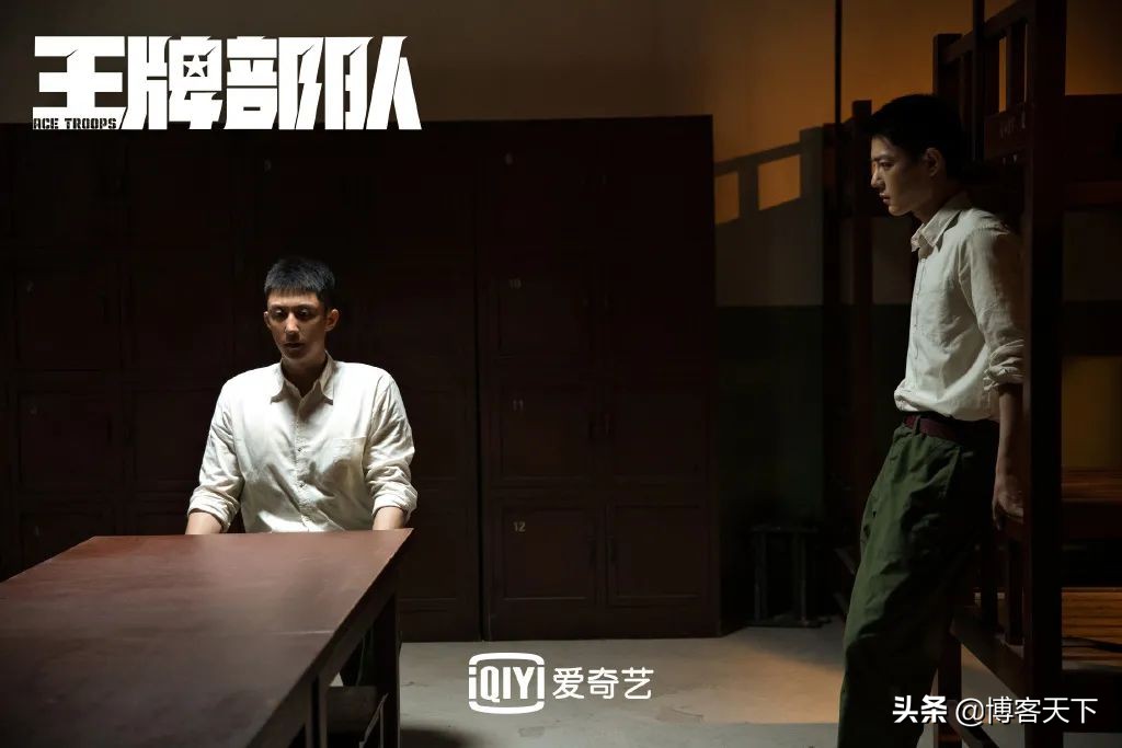 军旅剧王牌部队片段,军旅剧《王牌部队》