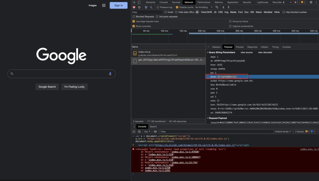 scripterror是怎么回事,scripterror出现的原因