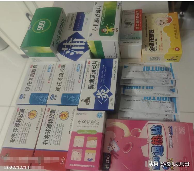 （众生相!）送药被骂配送费高也被骂，外卖员怎么了