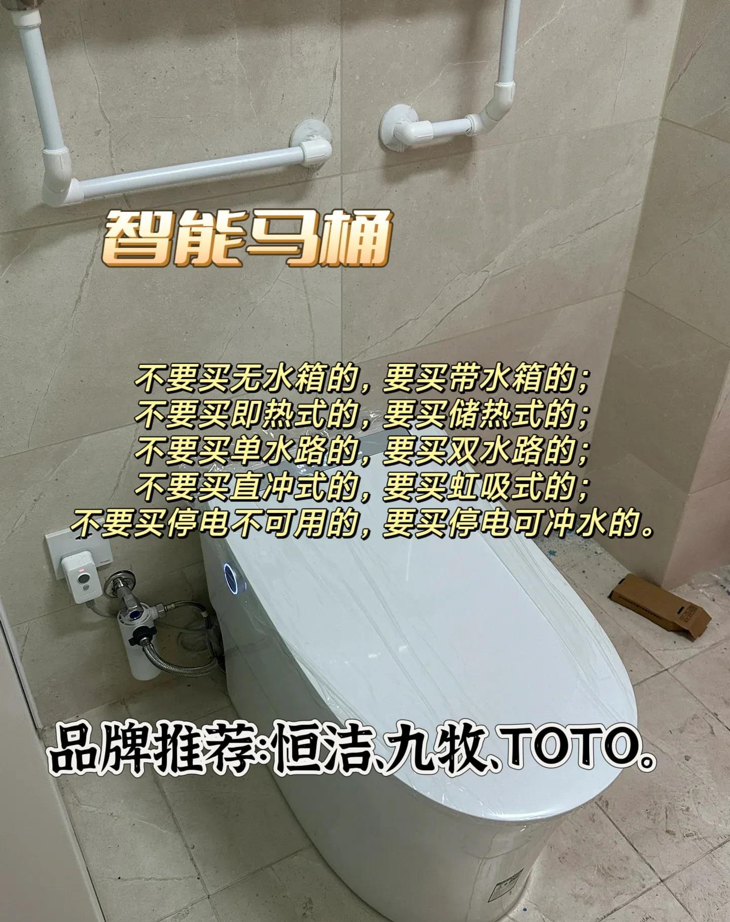 做家电销售行业怎样,做家电销售可能也有烦恼吧