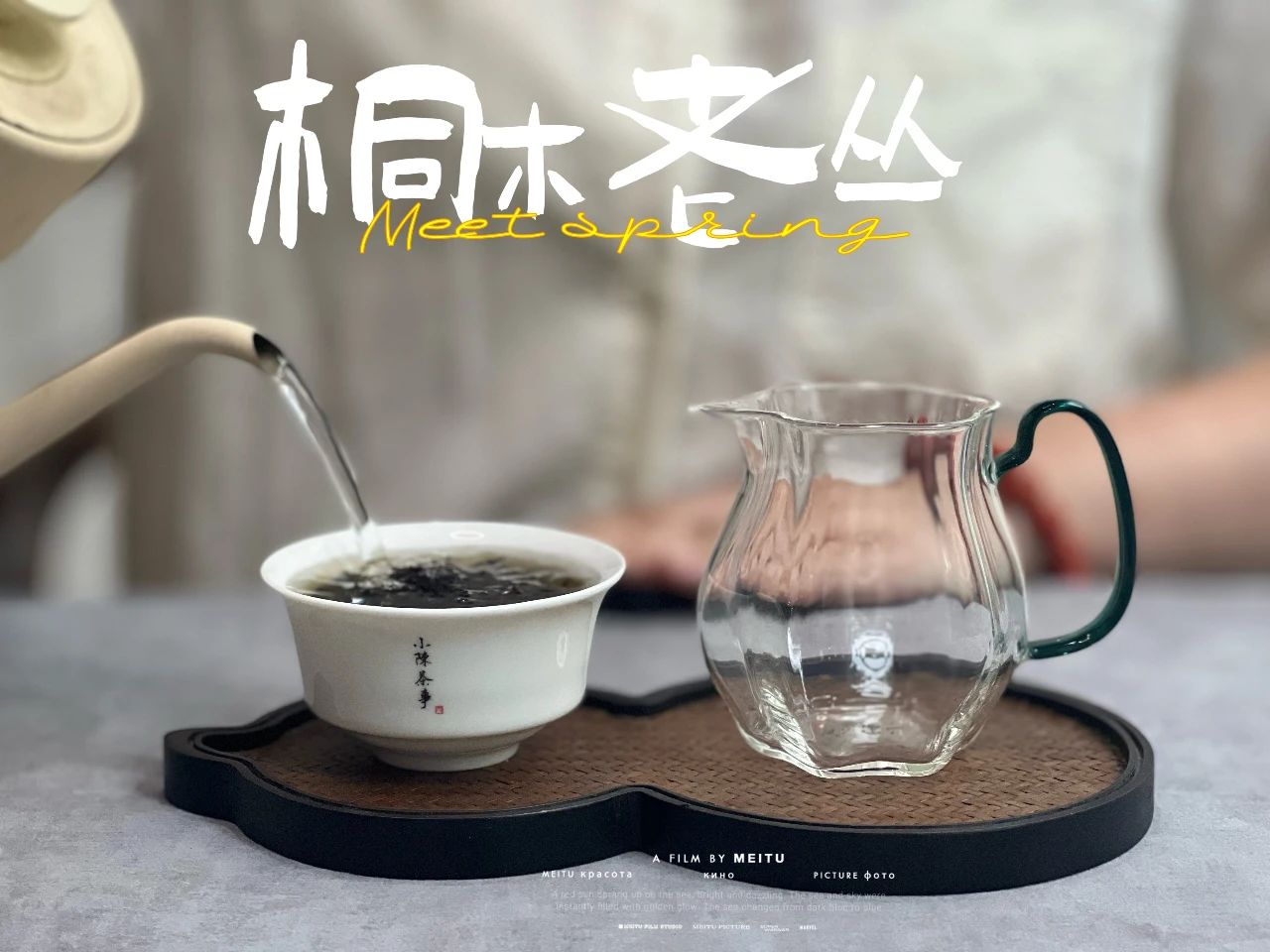 盘点四种口味的冰红茶,四种红茶哪种味道浓