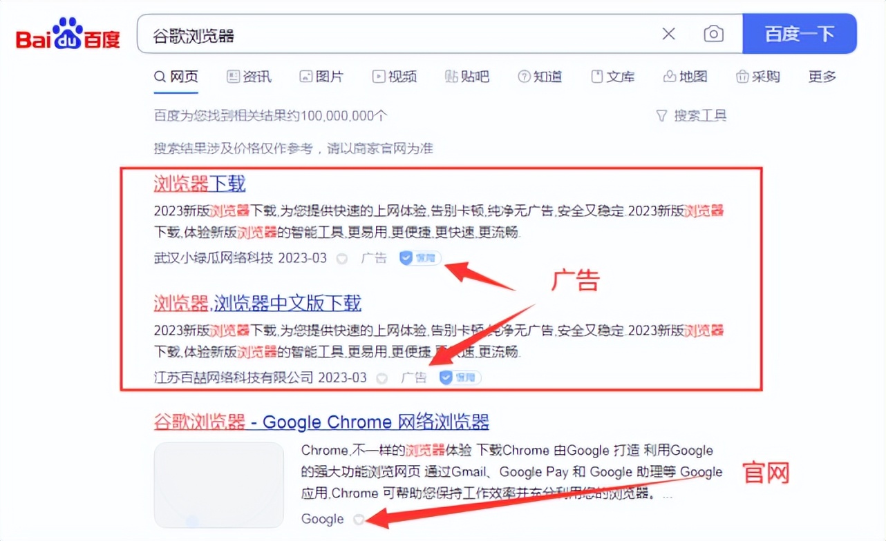 推荐一个免费好用的办公软件,免费学办公软件的网站