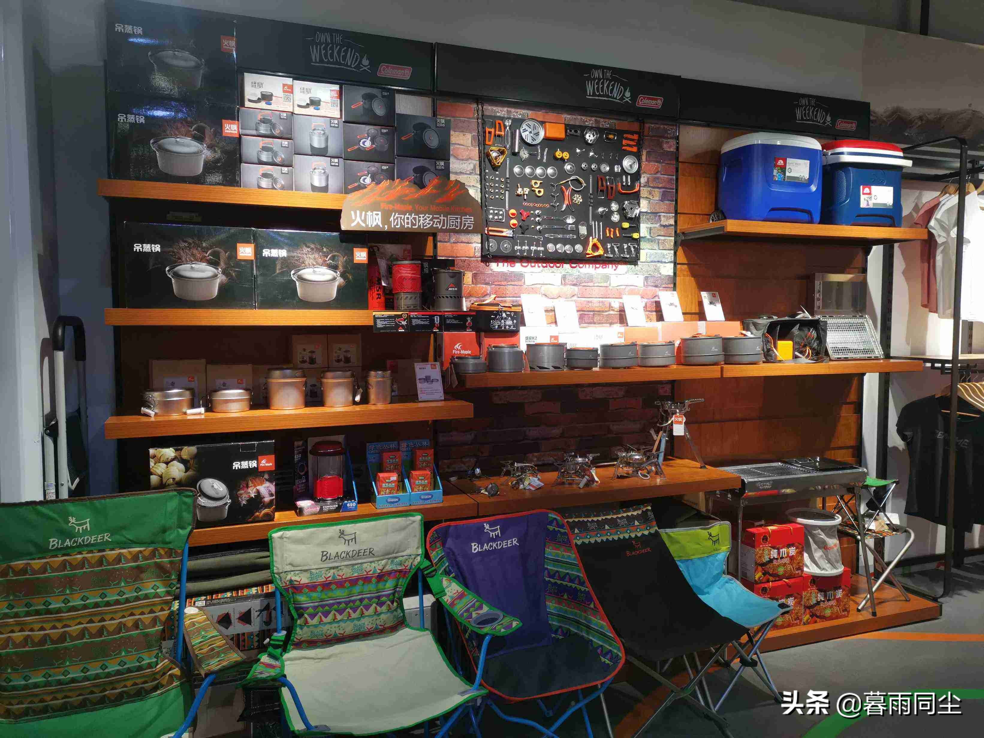 送给旅行人的礼物推荐,适合户外爱好者背包客