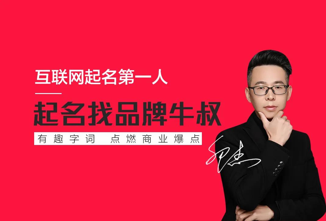 高端女装店起名大全,高端女装排名前十名品牌店名