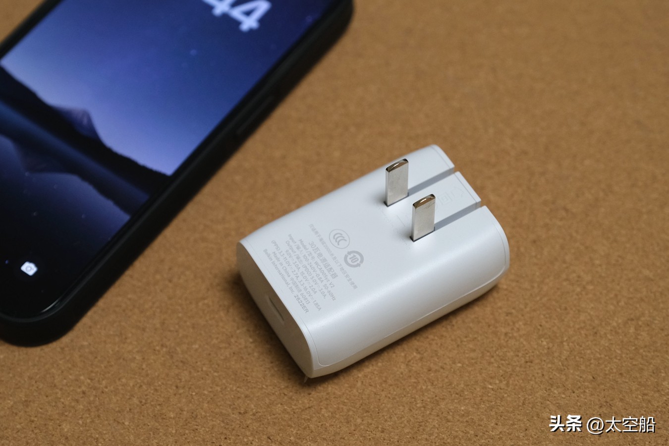 iphone14pro到手了该做些什么,iphone14pro需要买哪些配套