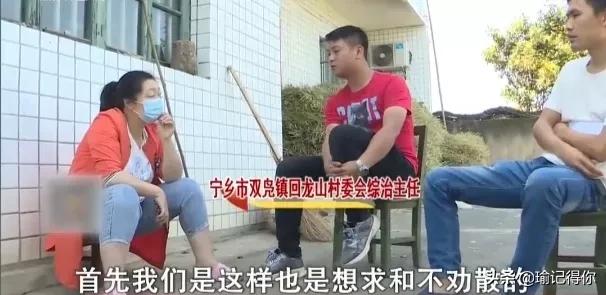 湖南男子发现儿子非亲生,湖南一男子发现子女都非亲生