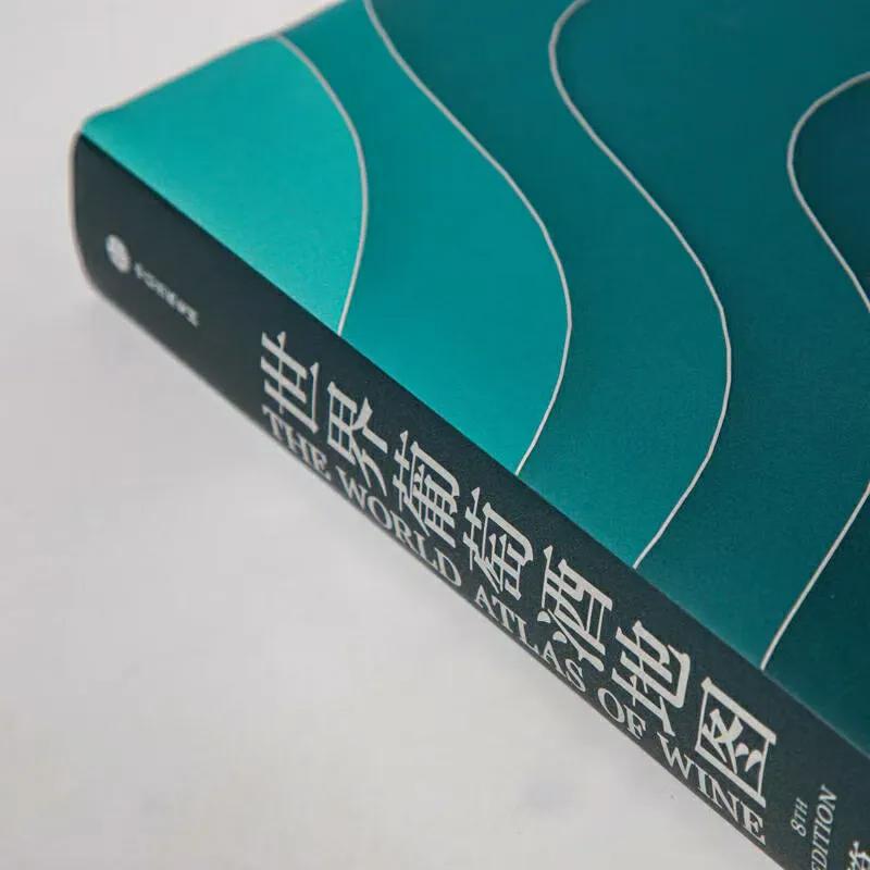 新西兰葡萄酒国际长相思日,新西兰葡萄酒长相思图片