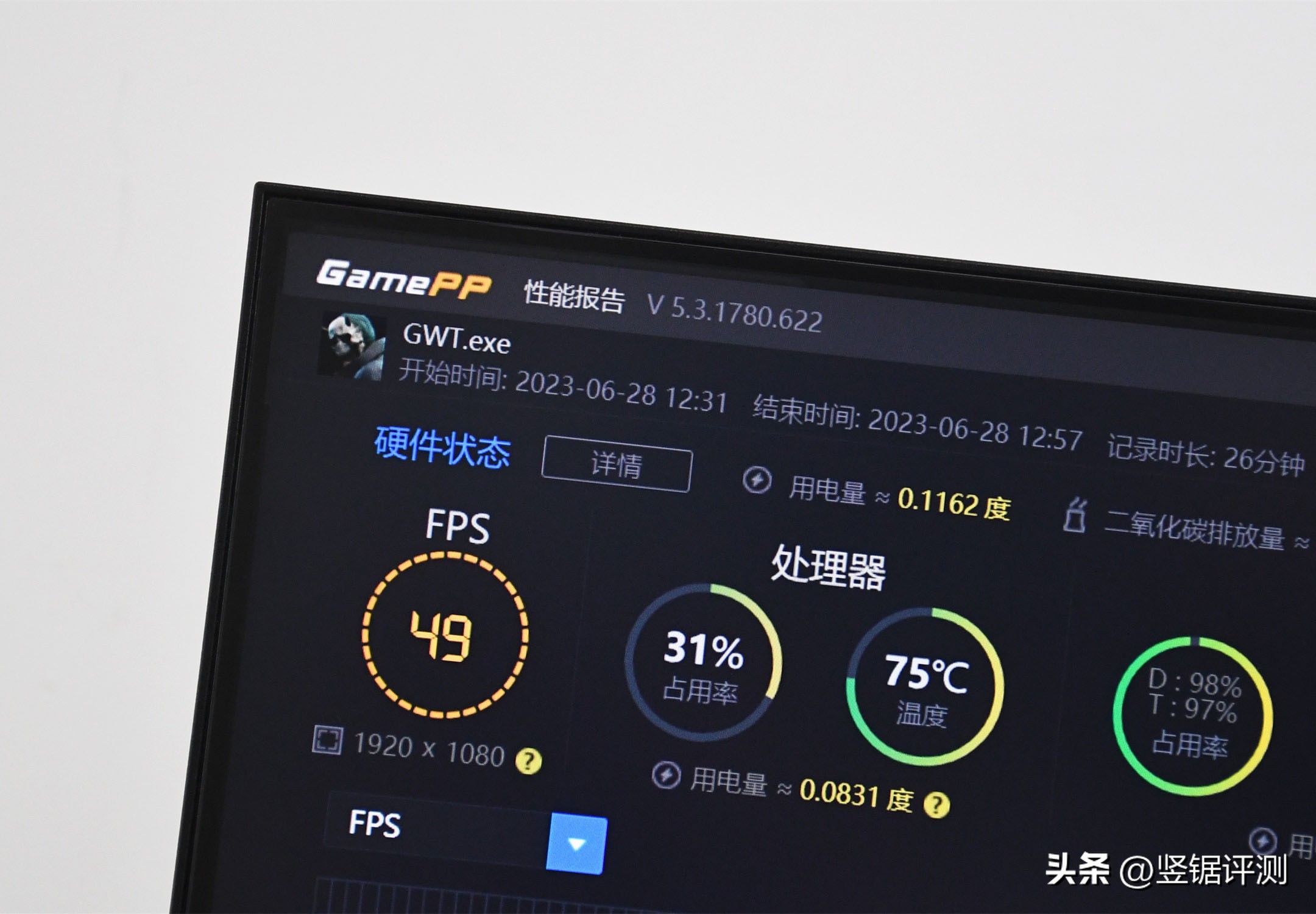 零刻迷你主机gtr7能画图吗,用迷你电脑主机玩游戏