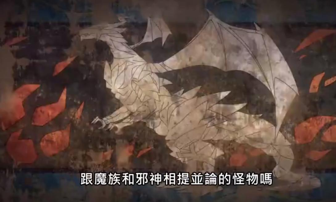 转世成村民A：伊莉娜竟然是邪神的后裔，亚德火力全开，碾压收场