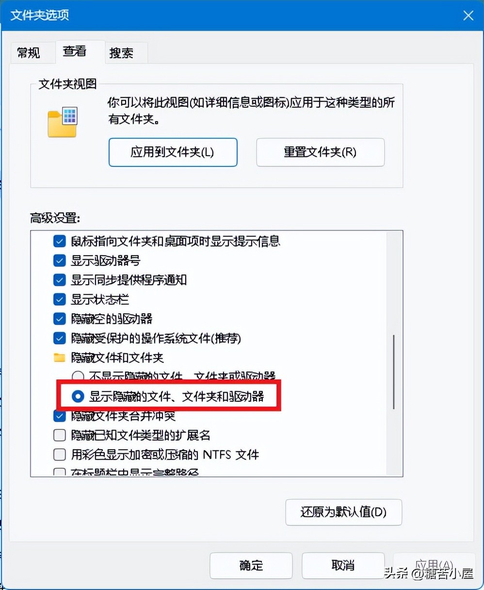 cad文件修复管理器,cad图形修复管理器怎么恢复文件