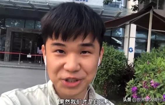 台湾知名艺人方芳晒出大陆身份证,方芳早期台湾综艺节目