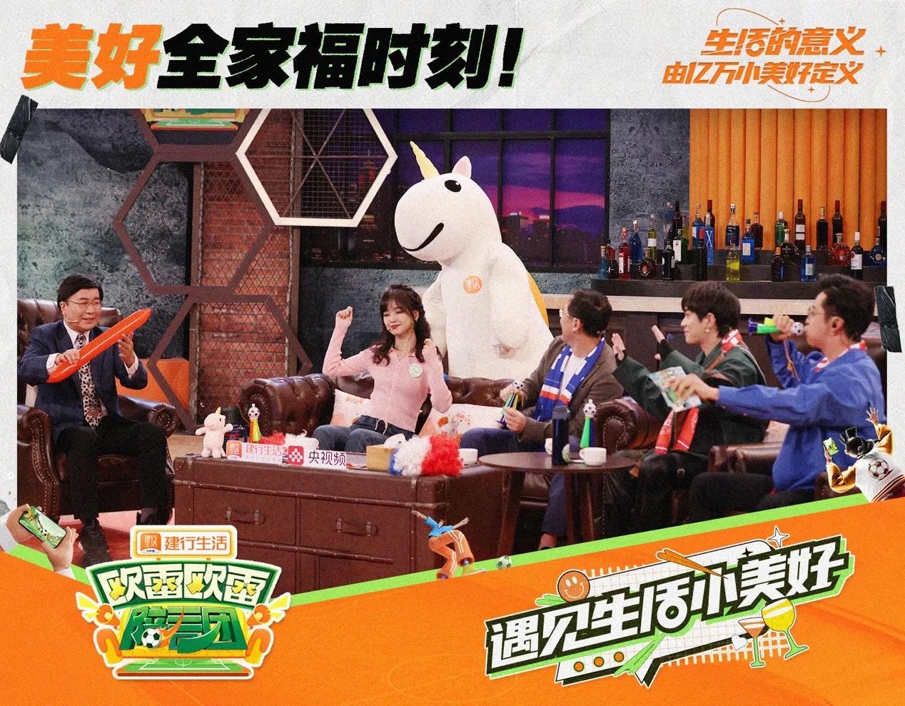 解锁潮玩新体验快乐加倍,解锁新体验演唱会