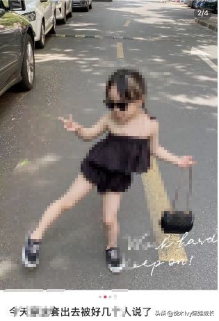 蕾丝吊带高跟鞋,从“纯欲风”刮到“奶辣风”,幼儿装扮怎么了?